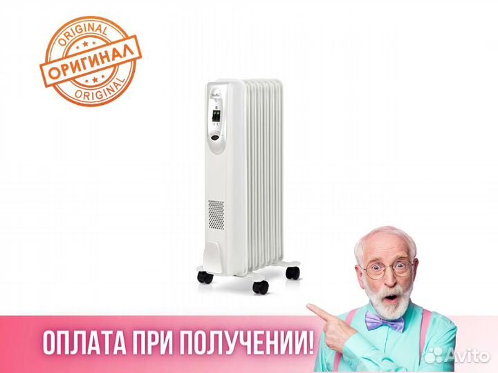 Батарея Радиатор отопления Ballu