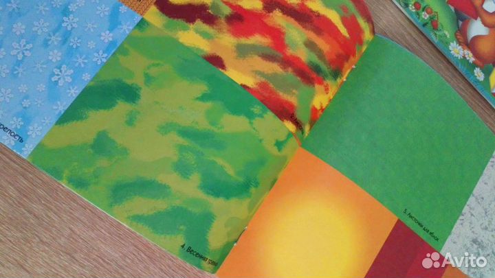 Развивающие книги