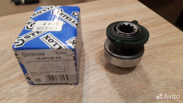 Бендикс audi,opel,renault,seat,volkswagen