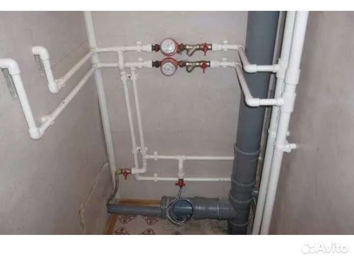 Сантехник. Разводка труб по квартире. Муж на час