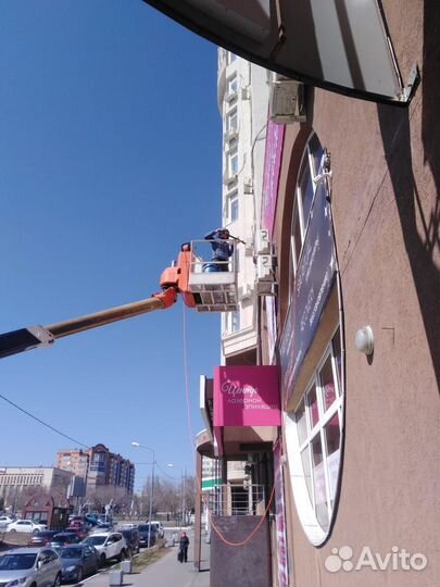 Монтаж. Установка сплит систем. Тех обслуживание