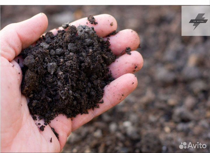 Чернозем торф