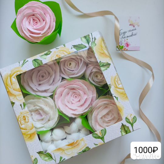 Сладкий подарок зефир моти макаронс 