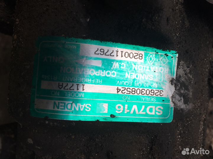 Компрессор кондиционера Рено