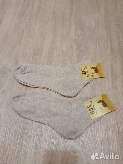 Носки женские