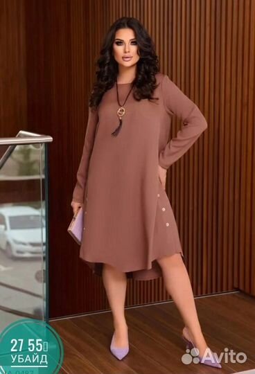 Новое платье большого размера