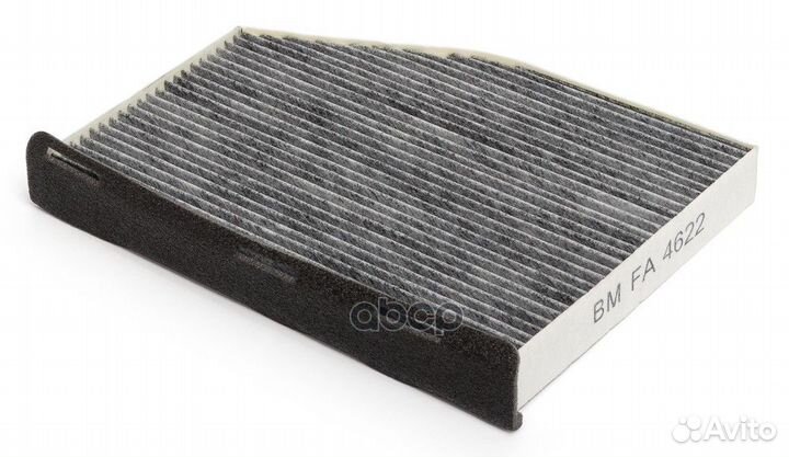 Фильтр салонный угольный FA4622C