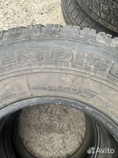 Bridgestone Blizzak VL1 265/70 R15