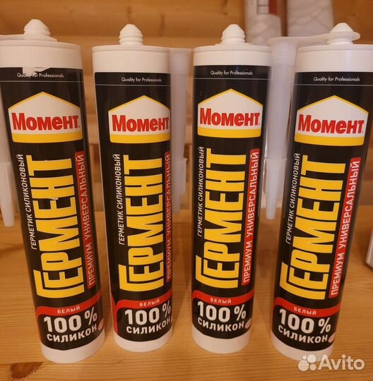 Силиконовый герметик