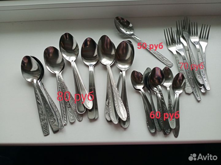 Ложки столовые, чайные, вилки из нерж