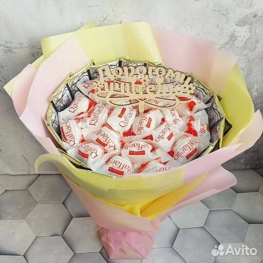 Букеты сладкие