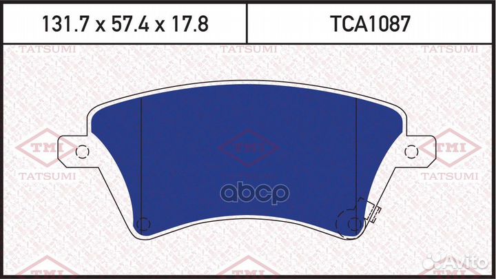 Колодки тормозные дисковые перед TCA1087 TA