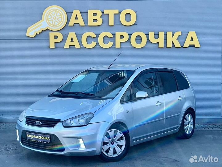 Ford C-MAX 2.0 AT, 2007, 235 900 км