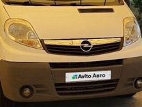 Opel Vivaro 2.0 MT, 2009, 610 000 км, с пробегом, цена 1 650 000 руб.