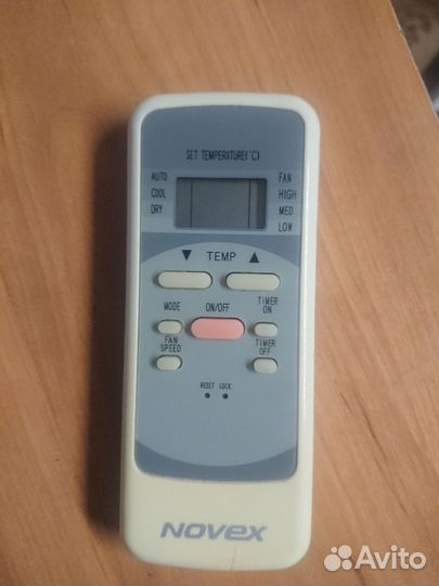 Пульт для кондиционера