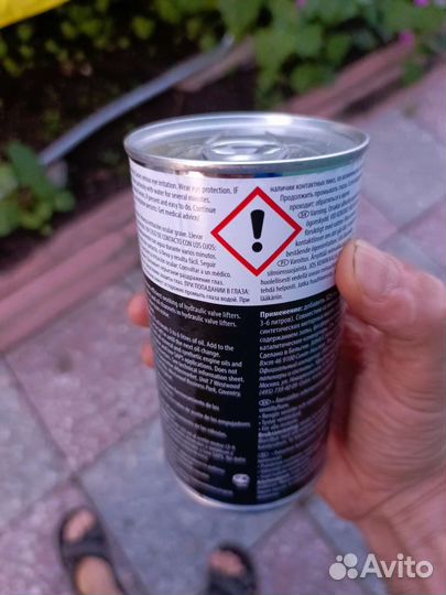 Wynn'S Hydraulic Valve Lifter ConcentrateW76844