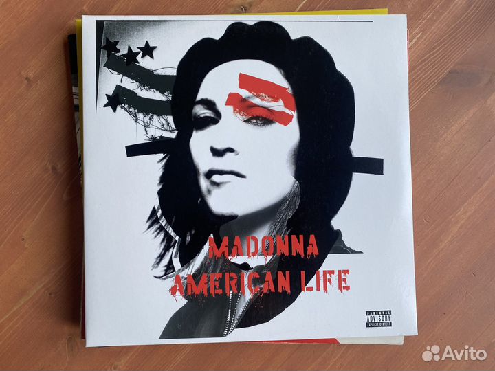 Виниловые пластинки Madonna, Eric Clapton
