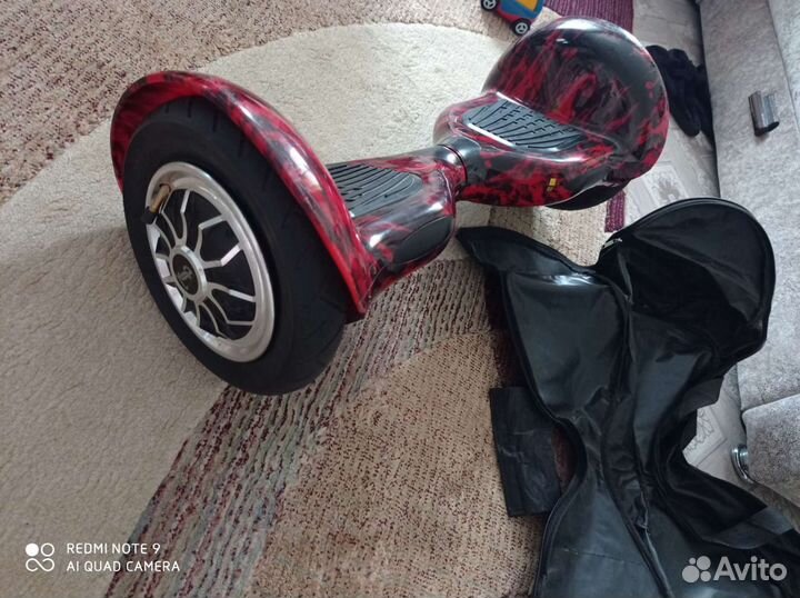 Гироскутер