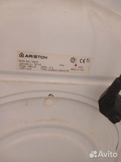 Стиральная машина hotpoint ariston avl 109 r