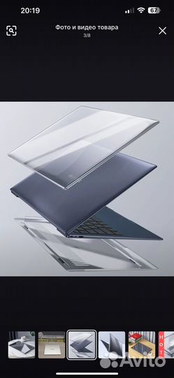 Чехол (накладка) на ноутбук huawei matebook 14