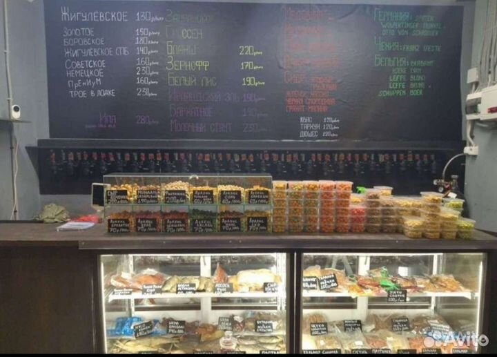 Продавец разливного пива