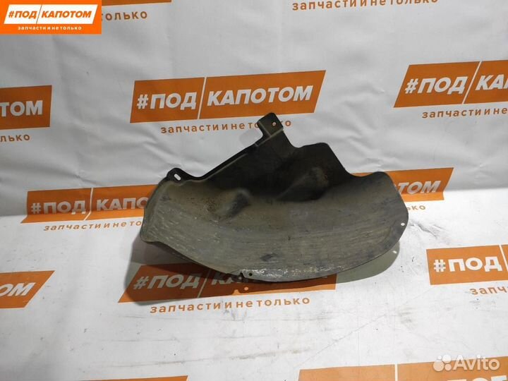 Подкрылок задний правый Opel Astra H (2004 - 2007)