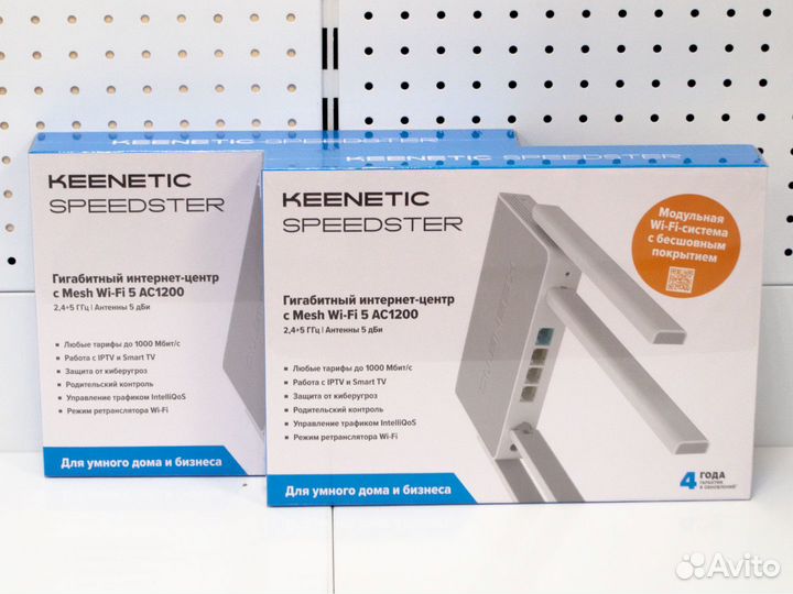 Wi-Fi роутер Keenetic Speedster (KN-3012)