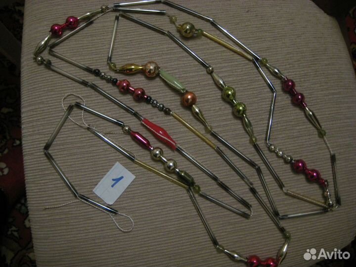 Новогодние игрушки стеклянные бусы СССР