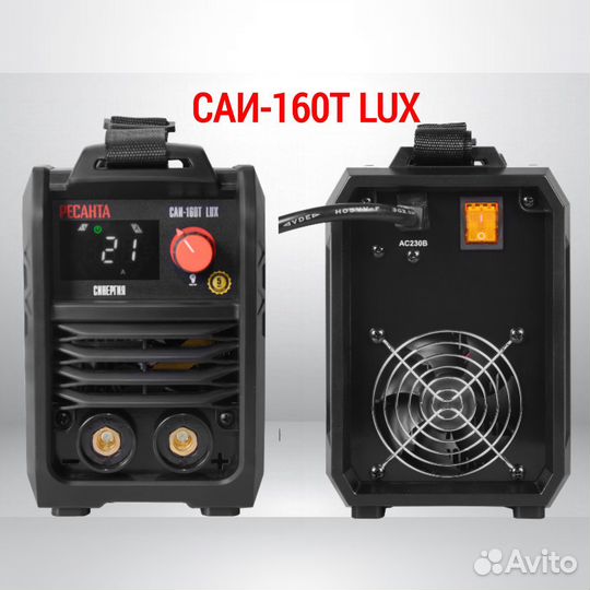 Инвертор сварочный Ресанта саи 160T LUX