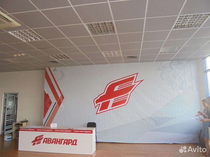 Широкоформатная печать