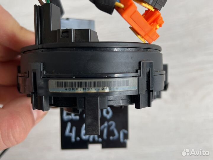 Land Cruiser 200 Шлейф подрулевой