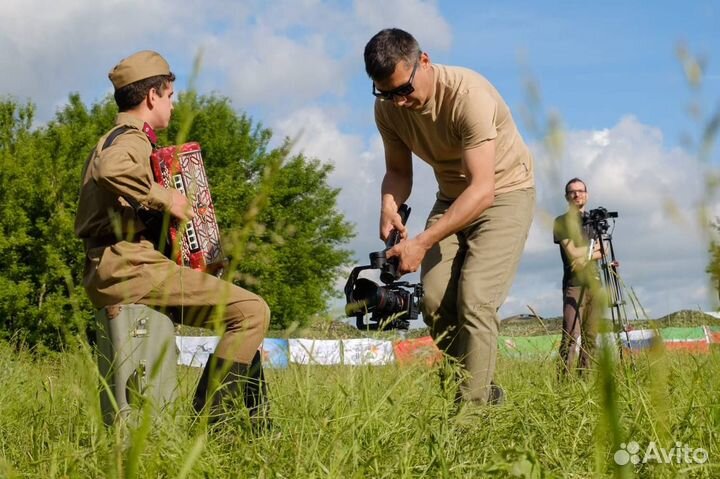 Видеооператор/Видеосъемка/Видеограф