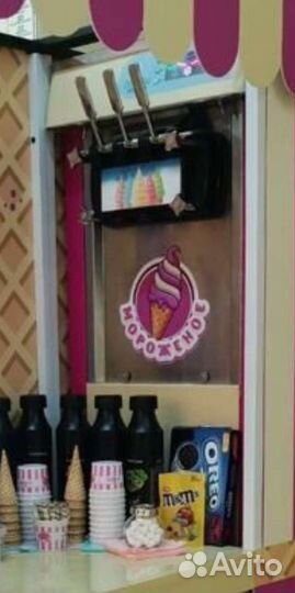 Фризер для мягкого мороженого