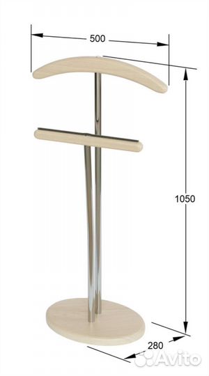 Вешалка для одежды напольная, деревянная