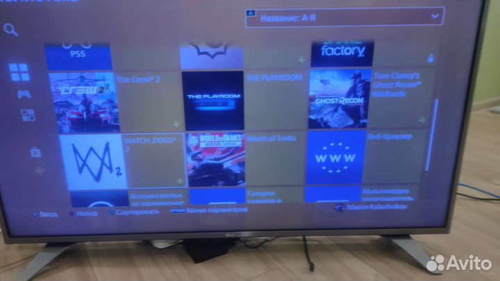 Sony playstation 4 PS4 pro 1tb