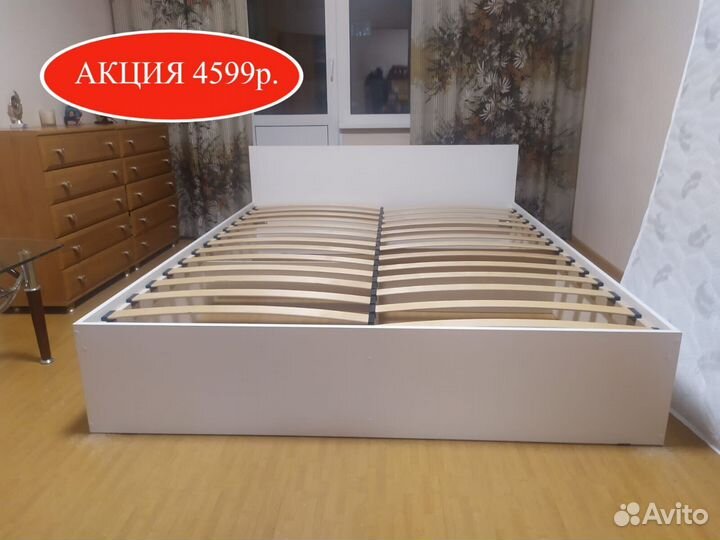 Кровать двухспальная