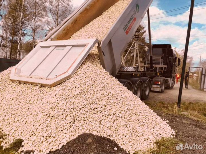 Щебень \ Песок \ Отсев разной фракции от 3кубов