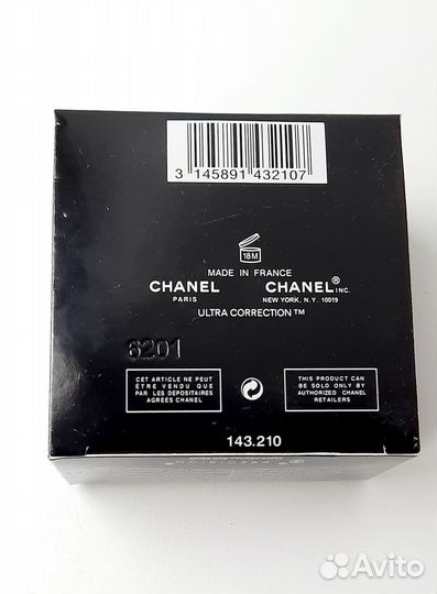 Крем для лица дневной chanel