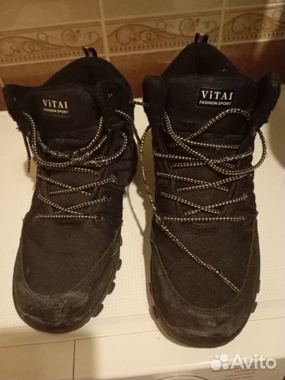 Ботинки мужские зимние