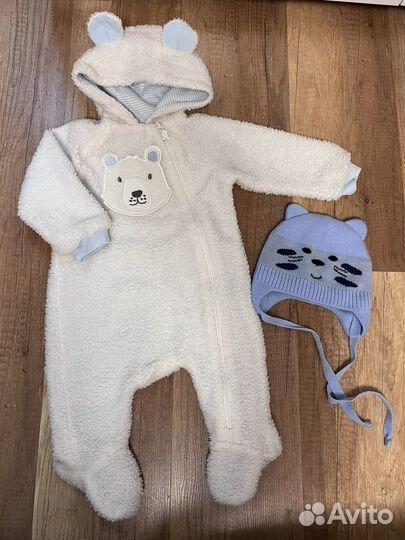 Комбинезоны Наследник Выжанова