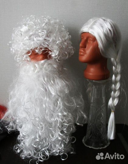 Борода деда Мороза