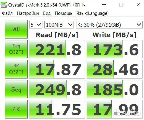 Внешний SSD Transcend MTS420S 120GB