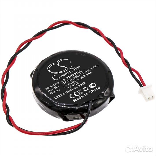 Элемент питания CS-ABT251SL