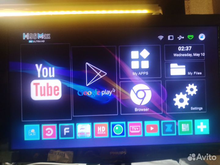 Андроид тв приставка X96Q