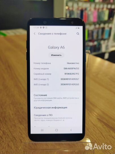 Samsung Galaxy A6 3/32