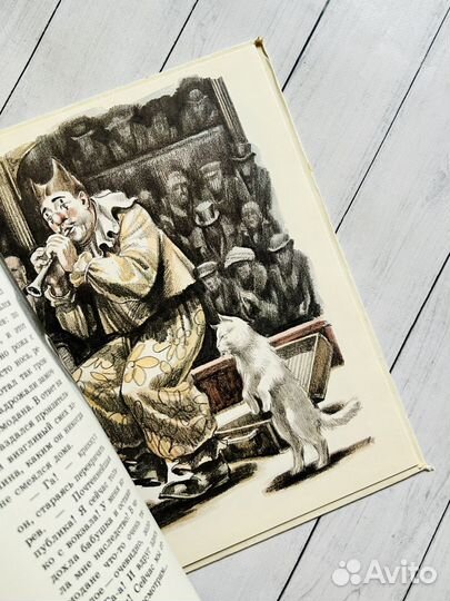 Книги детские СССР