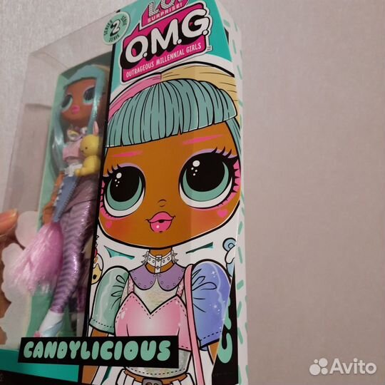 LOL Surprise OMG Candylicious