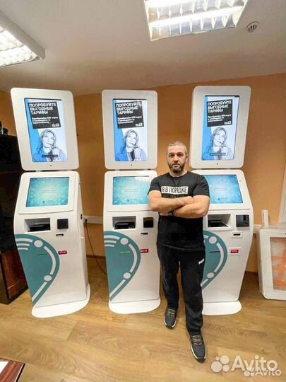 IT компания ищет инвестиции на развитие