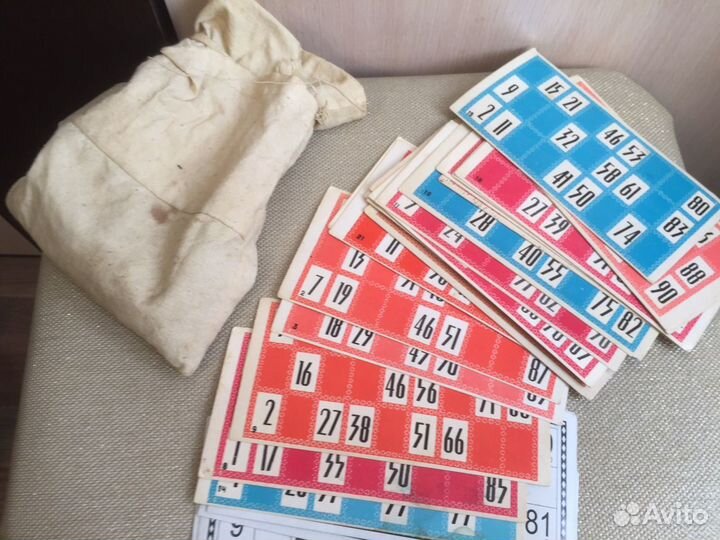 Лото СССР полный комплект