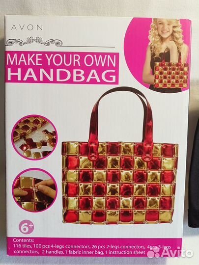 Набор для детского творчества Сумка